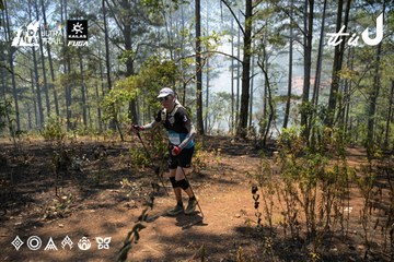 Dalat Ultra Trail 2026 - Ảnh #4717893