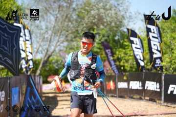 Dalat Ultra Trail 2026 - Ảnh #4737440