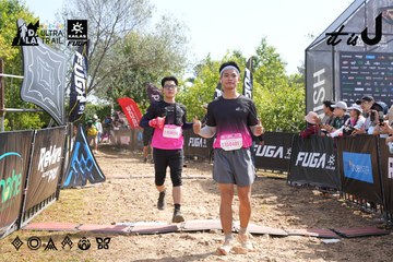 Dalat Ultra Trail 2026 - Ảnh #4864184