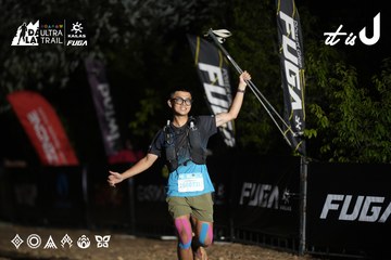 Dalat Ultra Trail 2026 - Ảnh #4762382