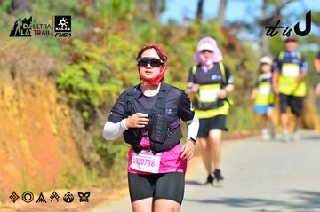 Dalat Ultra Trail 2026 - Ảnh #4748781