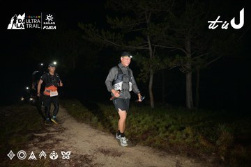 Dalat Ultra Trail 2026 - Ảnh #4751162