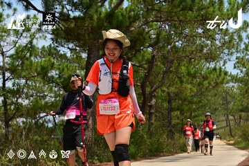Dalat Ultra Trail 2026 - Ảnh #4831704