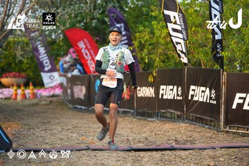 Dalat Ultra Trail 2026 - Ảnh #4744595