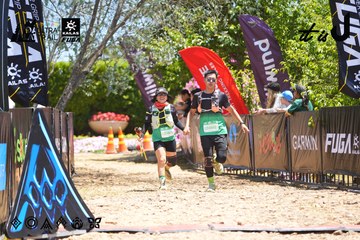 Dalat Ultra Trail 2026 - Ảnh #4703393