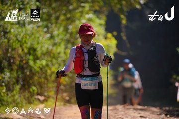 Dalat Ultra Trail 2026 - Ảnh #4912938