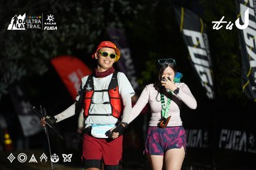 Dalat Ultra Trail 2026 - Ảnh #4757615