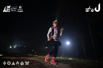 Dalat Ultra Trail 2026 - Ảnh #4705385