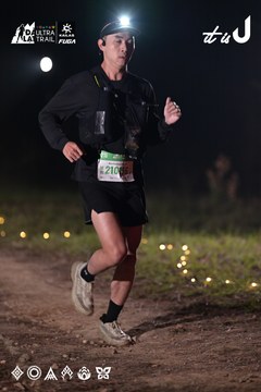 Dalat Ultra Trail 2026 - Ảnh #4730011