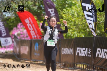 Dalat Ultra Trail 2026 - Ảnh #4868032