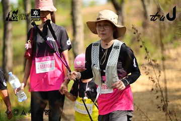 Dalat Ultra Trail 2026 - Ảnh #4912155
