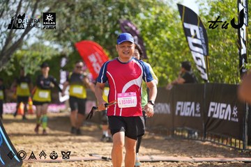 Dalat Ultra Trail 2026 - Ảnh #4899394