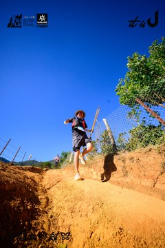Dalat Ultra Trail 2026 - Ảnh #4912626