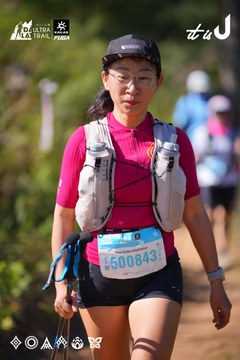 Dalat Ultra Trail 2026 - Ảnh #4909646