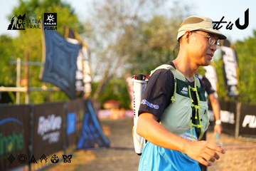 Dalat Ultra Trail 2026 - Ảnh #4743843