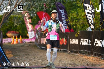 Dalat Ultra Trail 2026 - Ảnh #4744778