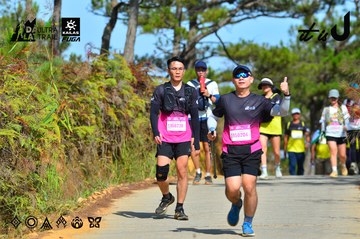 Dalat Ultra Trail 2026 - Ảnh #4749021