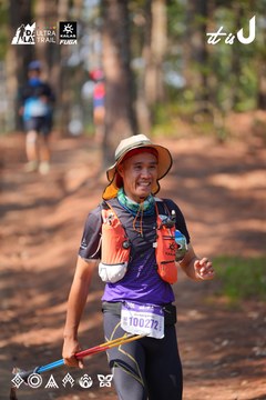 Dalat Ultra Trail 2026 - Ảnh #4913400