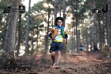 Dalat Ultra Trail 2026 - Ảnh #4740496