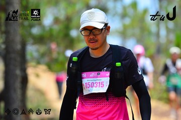 Dalat Ultra Trail 2026 - Ảnh #4876889