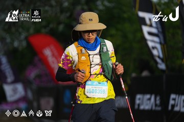 Dalat Ultra Trail 2026 - Ảnh #4756854