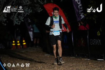 Dalat Ultra Trail 2026 - Ảnh #4757882
