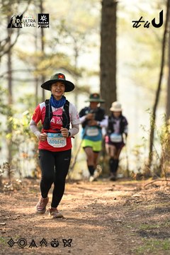 Dalat Ultra Trail 2026 - Ảnh #4706951