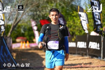 Dalat Ultra Trail 2026 - Ảnh #4742398