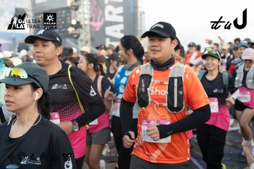 Dalat Ultra Trail 2026 - Ảnh #4767409
