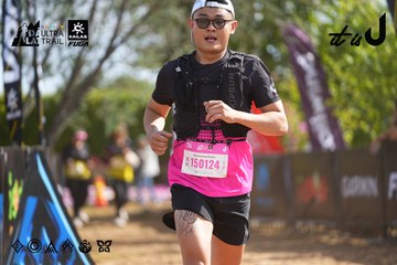 Dalat Ultra Trail 2026 - Ảnh #4899495
