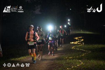 Dalat Ultra Trail 2026 - Ảnh #4720686