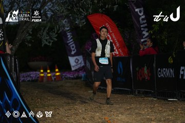 Dalat Ultra Trail 2026 - Ảnh #4756987