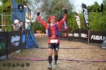 Dalat Ultra Trail 2026 - Ảnh #4745148