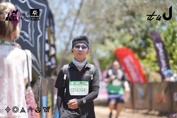 Dalat Ultra Trail 2026 - Ảnh #4693224