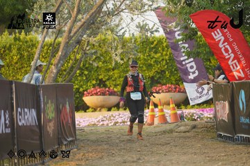 Dalat Ultra Trail 2026 - Ảnh #4760848