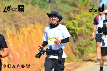 Dalat Ultra Trail 2026 - Ảnh #4748348