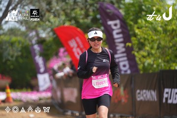 Dalat Ultra Trail 2026 - Ảnh #4865673