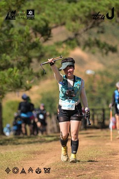 Dalat Ultra Trail 2026 - Ảnh #4716647