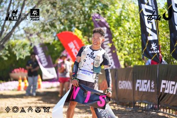Dalat Ultra Trail 2026 - Ảnh #4695276
