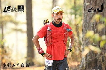 Dalat Ultra Trail 2026 - Ảnh #4706741