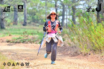 Dalat Ultra Trail 2026 - Ảnh #4874629