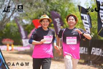 Dalat Ultra Trail 2026 - Ảnh #4868897