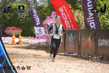 Dalat Ultra Trail 2026 - Ảnh #4868020