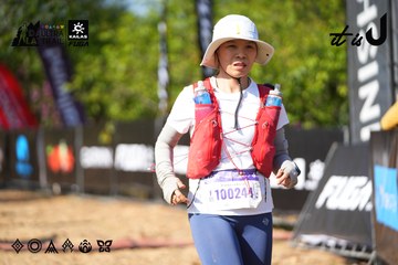 Dalat Ultra Trail 2026 - Ảnh #4741052