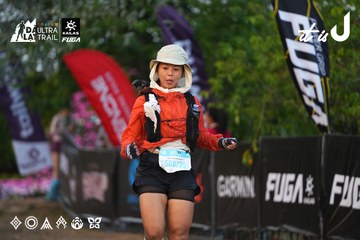 Dalat Ultra Trail 2026 - Ảnh #4745873