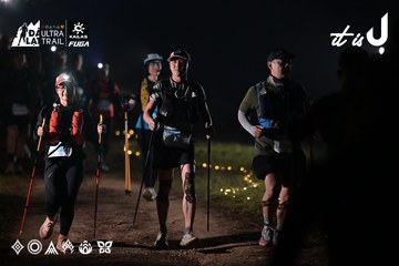 Dalat Ultra Trail 2026 - Ảnh #4729597