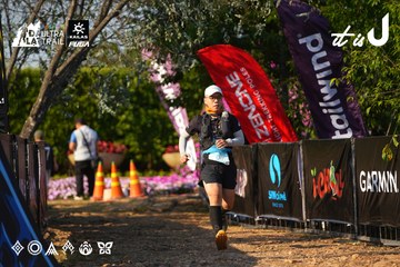 Dalat Ultra Trail 2026 - Ảnh #4742770
