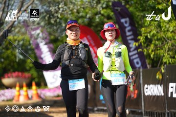 Dalat Ultra Trail 2026 - Ảnh #4741898