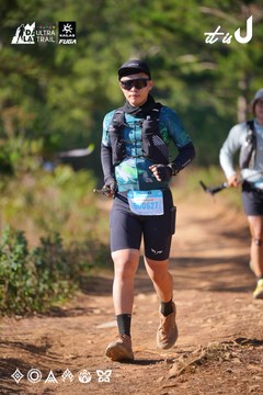Dalat Ultra Trail 2026 - Ảnh #4909192