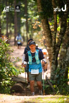 Dalat Ultra Trail 2026 - Ảnh #4908328